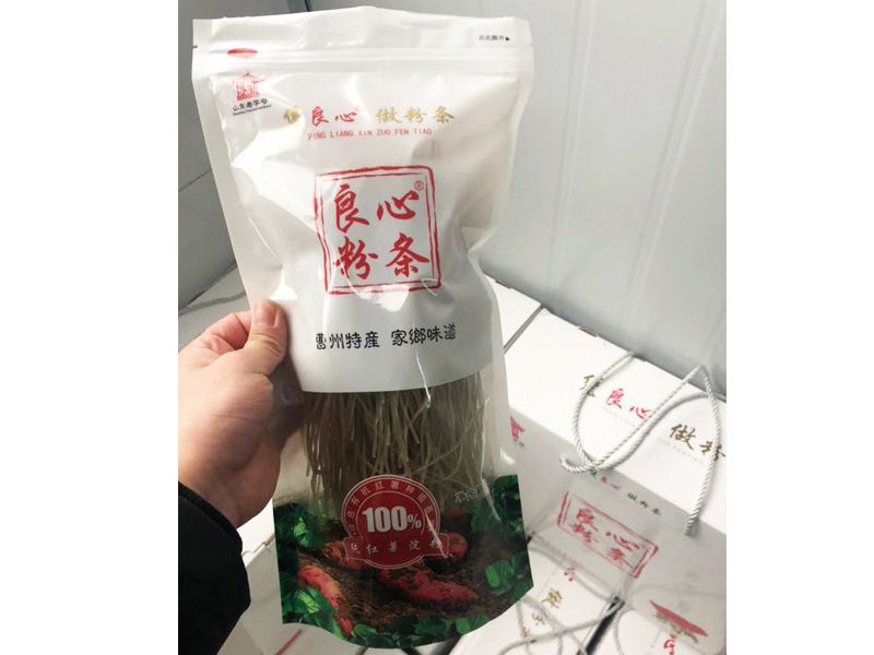 紅薯粉條
